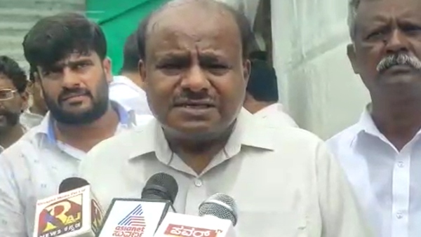 Ramanagara: HD Kote Congress Leader Krishna Nayak Joined JDS Party In Bidadi