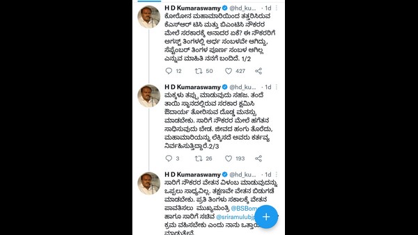 Transport Minister B Sriramulu assures Transport Workers salary will be paid before Dasara