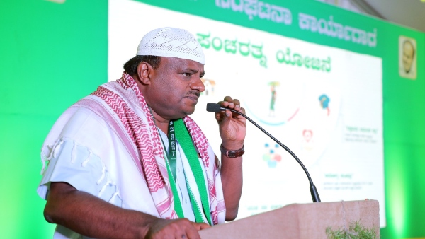  ಸಭೆ ನಡೆಸಲು ಕಾಂಗ್ರೆಸ್ ಪರ್ಮಿಷನ್ ಬೇಕಿತ್ತು