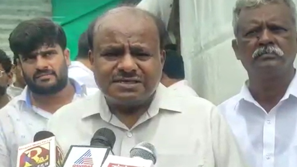 Ramanagara: Former CM HD Kumaraswamy Outraged Against BJP And Congress Leaders Statement