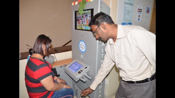 ಹೆಚ್‌ಪಾಡ್ ಯಂತ್ರದ ಕುರಿತು ಮಾಹಿತಿ 