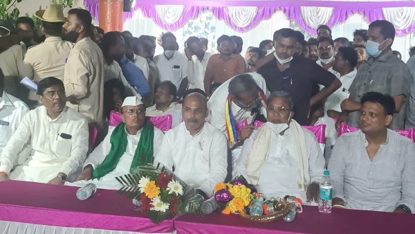 ಸಭೆಯ ವೇಳೆ ಕಂಪಿಸಿದ ಭೂಮಿ