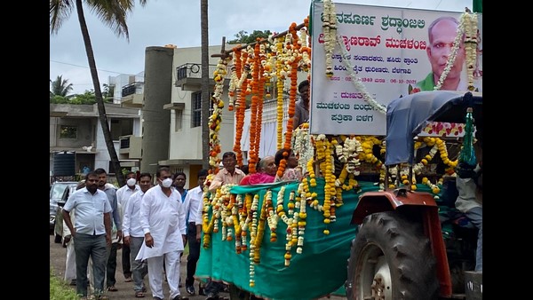 ಮುಖ್ಯಮಂತ್ರಿ ಬಸವರಾಜ ಬೊಮ್ಮಾಯಿ ಸಂತಾಪ! 