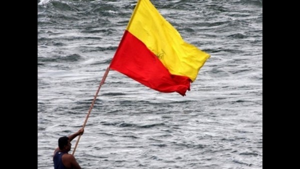 Happy Kannada Rajyotsava 2021 Wishes, Quotes, Greetings, Images, Messages, WhatsApp and Facebook Status Happy Kannada Rajyotsava 2021 Wishes, Quotes, Greetings, Images, Messages, WhatsApp and Facebook Status