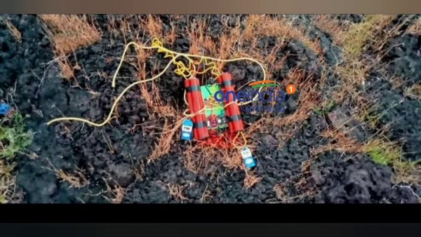 Karwar: Dummy Bomb Found At Polytechnic College Ground In Kumata