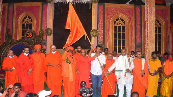 ಭಾಗವಾಧ್ವಜ 2 ಲಕ್ಷಕ್ಕೆ ಹರಾಜು