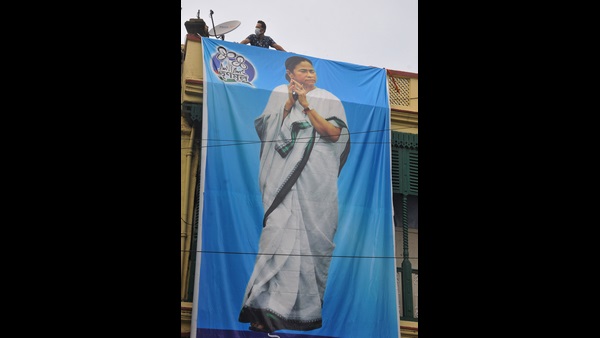 Mamata Banerjee Will Win Bypoll In Higher Margin Predicts TMC Leaders