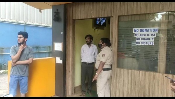 Mangaluru: Son Injured By Fathers Gun Misfiring