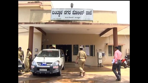 Mangaluru: Gang Rape Reported In Bantwal; FIR Registered Against 5 People