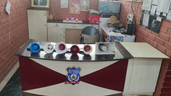 Bengaluru Police Targets Vegetable vendors using megaphones