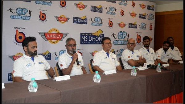 ಎಂ ಎಸ್ ಡಿ ಸಿ ಎ ಬೆಂಗಳೂರು ಬಗ್ಗೆ ಮಾಹಿತಿ 