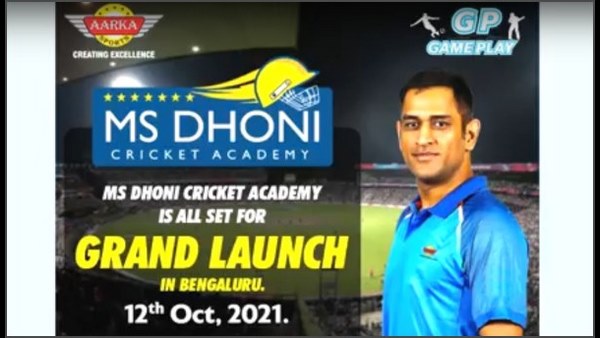 ಗೇಮ್‍ಪ್ಲೇ ಮಾಲೀಕರಾದ ದೀಪಕ್ ಎಸ್. ಭಟ್ನಾಗರ್ 