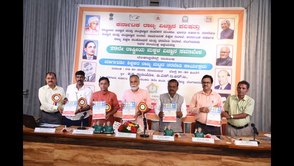 NEP Research-Based Education: Education Minister B.C. Nagesh