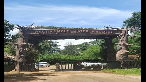 ನೇಚರ್ ಗೈಡ್ಗಳಿಗೆ ಸಮಗ್ರ ಮಾಹಿತಿ ನೇಚರ್ ಗೈಡ್ಗಳಿಗೆ ಸಮಗ್ರ ಮಾಹಿತಿ