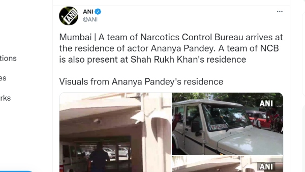 NCB Raids On Bollywood Actor Shah Rukh Khan And Ananya Pandeys House