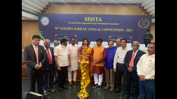 Ramanagara: Rs 10 Lakh Crore Investment Expected by GIM 2022: Minister Murugesh Nirani