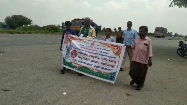  ಪ್ರಚಾರಕ್ಕಾಗಿ ಪಾದಯಾತ್ರೆ ಕೈಗೊಂಡಿಲ್ಲ