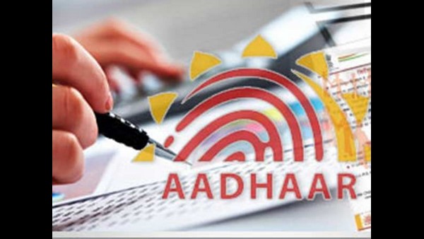 ಕಿಸಾನ್ ಟ್ರ್ಯಾಕ್ಟರ್ ಯೋಜನೆಗೆ ಬೇಕಾದ ದಾಖಲೆಗಳು? 