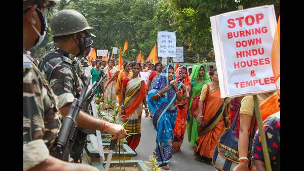 ಏಕತಾ ಮಂಡಳಿ ಉಪವಾಸ