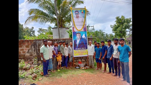 Shivamogga: Actor Puneeth Rajkumar Received His First State Award As A Best Actor In Shivamogga