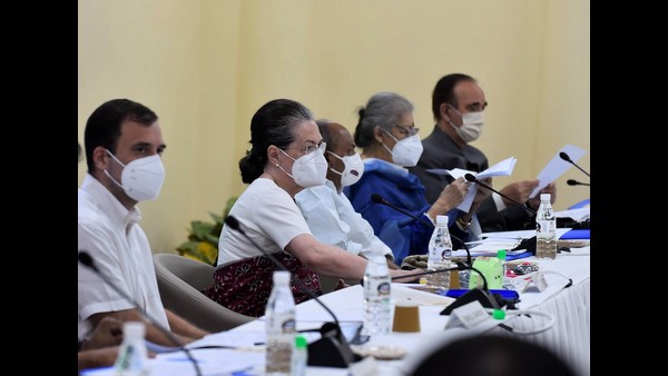 ಕೈ ನಾಯಕರಿಗೆ ಶಿಸ್ತಿನ ಪಾಠ ಮಾಡಿದ ಸೋನಿಯಾ ಗಾಂಧಿ 