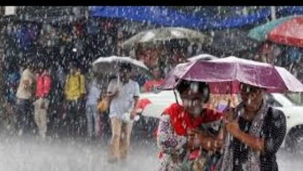  ರಾಜ್ಯದ ವಾತಾವರಣ ಹೇಗಿರಲಿದೆ?