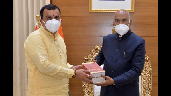 ಚಹಾಕೂಟದಲ್ಲಿ ಭಾಗಿಯಾದ ರಾ‍ಷ್ಟ್ರಪತಿಗಳು! 