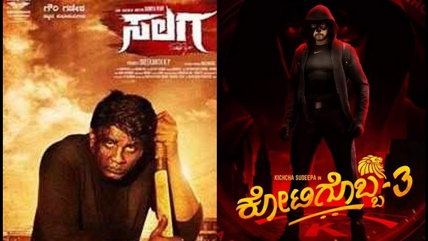 Salaga and Kotigobba-3 movies piracy issue : CID cyber officials issued summons to Telegram app Salaga and Kotigobba-3 movies piracy issue : CID cyber officials issued summons to Telegram app