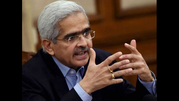 Monetary policy Highlights: RBI keeps repo and reverse repo rate unchanged Monetary policy Highlights: RBI keeps repo and reverse repo rate unchanged