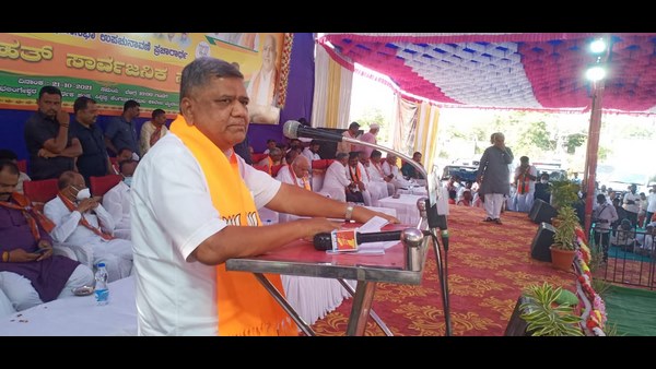 Karnataka Congress will be Finished Soon Due To Cold War Between Siddaramaiah And D K Shivakumar