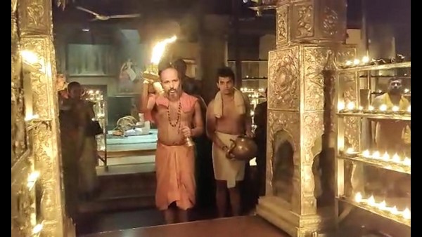 Pashchima Jagara Pooja To Awaken Of Sri Krishna In Udupi Krishna Math