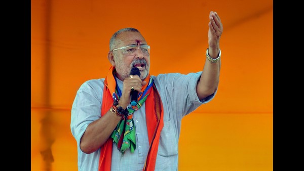Union Minister Giriraj Singh asking to Cancel India vs Pakistan T20 World Cup 2021 Match