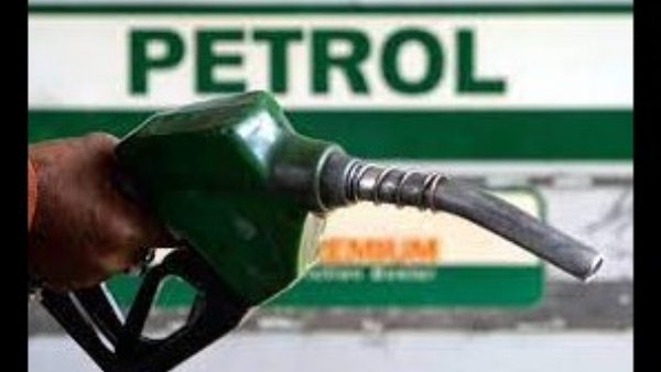 ಕಚ್ಚಾ ತೈಲ ಬೆಲೆಯಲ್ಲಿ ಏರಿಳಿತ 