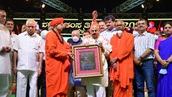 Ministrial Post To GH Tippareddy In The Next Cabinet Expansion: Former CM BS Yediyurappa Ministrial Post To GH Tippareddy In The Next Cabinet Expansion: Former CM BS Yediyurappa