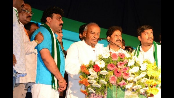 ಠೇವಣಿ ಕಳೆದುಕೊಂಡಿದ್ದ ಜೆಡಿಎಸ್ ಅಭ್ಯರ್ಥಿಗಳು! ಠೇವಣಿ ಕಳೆದುಕೊಂಡಿದ್ದ ಜೆಡಿಎಸ್ ಅಭ್ಯರ್ಥಿಗಳು!