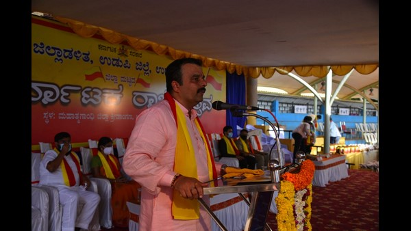 Udupi: Posthumous Rajyotsava Award Cannot Gve To Puneeth Rajkumar: Minister Sunil Kumar Clarified