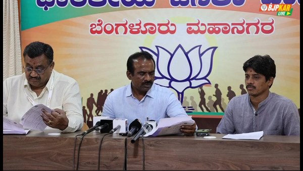 ರಾಜ್ಯಾದ್ಯಂತ ತಂಡಗಳ ಪ್ರವಾಸ-ಸಂಘಟನೆ!