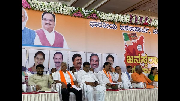 ಜಗದೀಶ್ ಶೆಟ್ಟರ್ ನೇತೃತ್ವದಲ್ಲಿ ನಾಲ್ಕನೇ ತಂಡ! ಜಗದೀಶ್ ಶೆಟ್ಟರ್ ನೇತೃತ್ವದಲ್ಲಿ ನಾಲ್ಕನೇ ತಂಡ!