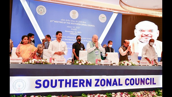  ಬಿಟ್ ಕಾಯಿನ್ ಗೊಂದಲ ಮುಂದುವರಿದರೆ ಅದರ ಸ್ಪಷ್ಟ ಲಾಭವನ್ನು ಕಾಂಗ್ರೆಸ್ಸಿಗೆ