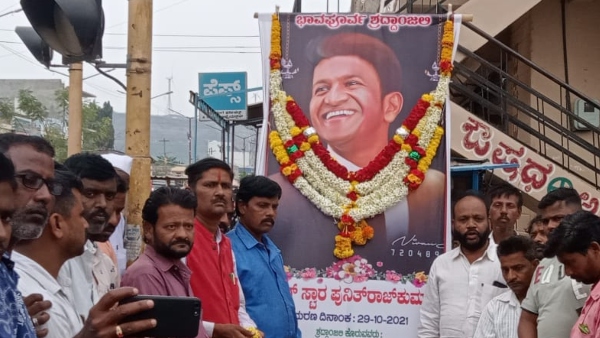 How Puneeth Rajkumar Missed Golden Hour to escape from Death 