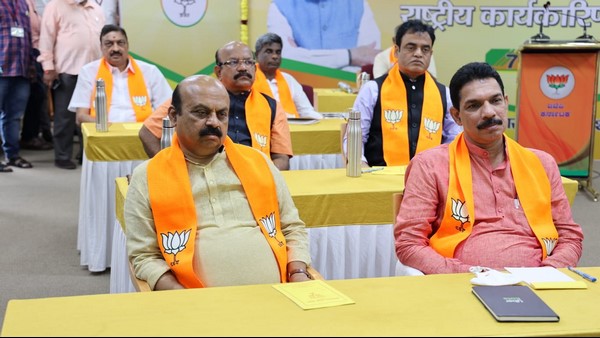 ಬಿಬಿಎಂಪಿ ಚುನಾವಣಾ ಸಿದ್ಧತಾ ಸಭೆ! 