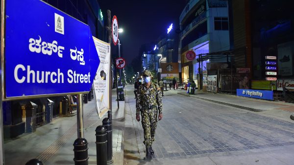 State Government Withdrawing Night Curfew In Karnataka; Horse Race Also Allowed