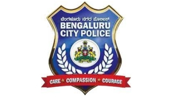 ಪೊಲೀಸರು ವಶಪಡಿಸಿಕೊಂಡ ಬಿಟ್‌ಕಾಯಿನ್‌ಗಳ ಕಾಣೆಯಾಗಿದೆ 
