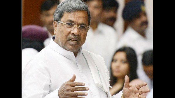 BJP SC Morcha Held Protest Against Siddaramaiah on his Remarks on Dalit