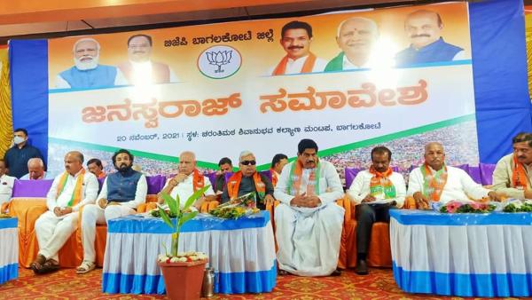 ನಾಟಕ ಮಾಡುತ್ತಾ ತಿರುಗಾಡುತ್ತಿದೆ