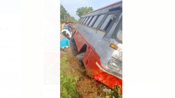 Ramanagara: KSRTC Bus Overturned To Lake After Tire Burst Near Channapatna