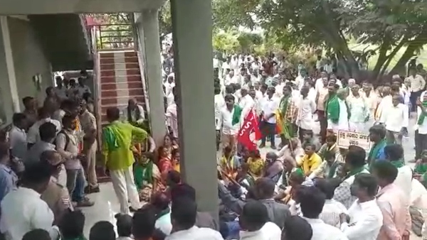 Chikkaballapur: Farmers Protested Against KOCHIMUL Administration Board Members Luxury Life
