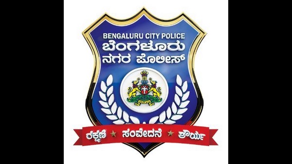 Bengaluru crime roundup: D group Employees association president arrest in fraud case