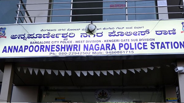 Bengaluru crime roundup: D group Employees association president arrest in fraud case