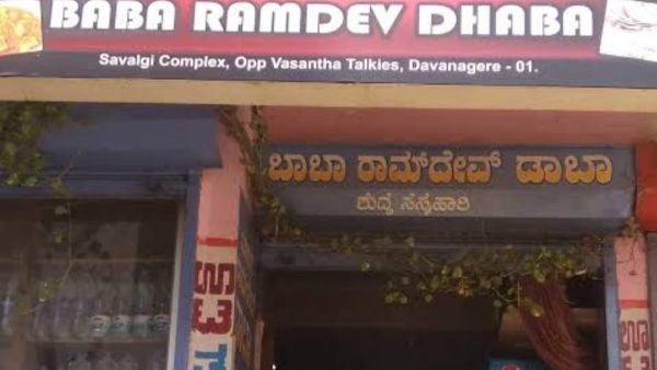 ಇನ್ನು ಕೆಲ ತಿಂಗಳುಗಳೇ ಬೇಕು